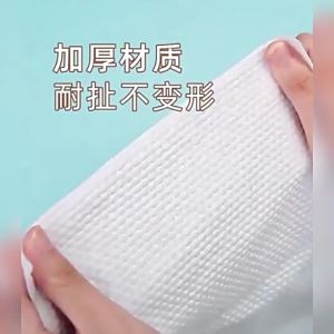 🇲🇾STOK KL (70x140cm) Upgraded Large Disposable Bath Towel Thickened Portable One Time Used Towel 浴巾一次性毛巾