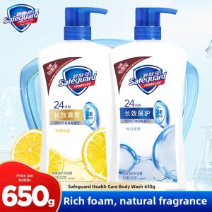 Safeguard | Foamy Clean Scented White Body Wash 650g