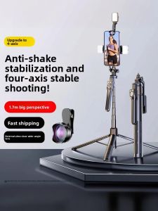 RQZN | Gậy Tự Sướng & Tripod Chống Rung Đa Năng 360 Độ Xoay Di Động Du Lịch Quay Video Vlog