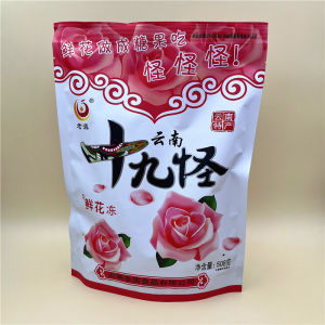 Old Dian 508g Seven Color Spring City Nineteen Strange Sour Honeysuckle Jelly Lemon Flower Jelly Yunnan Specialty Snacks