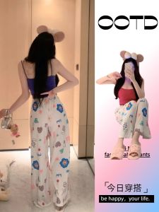 กางเกงขายาวผ้าไหมน้ำแข็งลายการ์ตูนสีขาวสำหรับผู้หญิงในช่วงฤดูร้อน กางเกงขายาวลำลองบาง กางเกงนอนในบ้าน กางเกงขายาวสไตล์ดีปอ