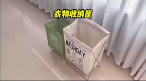 SOKANO S4 Multipurpose Waterproof Laundry Basket Storage With Frame Children Toy Storage Box Bin