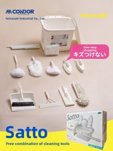 condor | Professional Easy Clean Floor Cleaning Tool