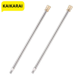 เครื่องฉีดน้ําแรงดันสูง EXTENSION Rod 1/4 นิ้ว Quick Plug อุปกรณ์เสริมปืนสแตนเลส EXTENSION Rod สเปรย์ปืน 4000PSI