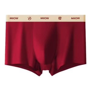 Miiow | Pure Cotton Boxer Shorts For Men Wedding Gift Snake Year Red Color Four Corner Briefs Comfortable Breathable Antibacterial Underwear
