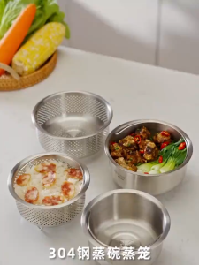 Perfect 304 Stainless Steel Steamer Steaming Bowl Rice Cooker Rice Soup Separation Steaming Rack Small Steamer Home Dormitory Steam Eggs Steaming Bowl