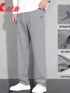 XTEP | Slimming Straight Leg Sport Pants Knit Loose Breathable