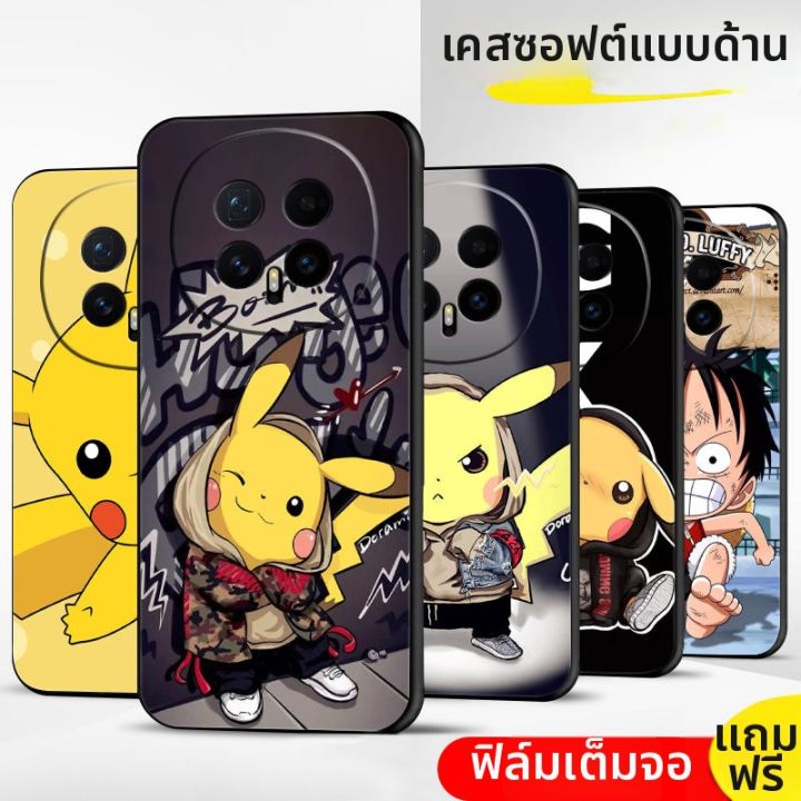 python lambda function in hindi | आसान... XIANPU | เคสโทรศัพท์ซิลิโคนกันตกสำหรับ Honor Magic8 | Lazada.co.th