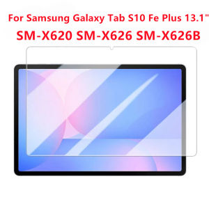 1 PCS Tempered Glass Screen Protector For Samsung Galaxy Tab S10 Fe Plus 13.1 Inch On 2025 S10 Fe 10.9 Clear Protective Film