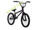 amiinah bike
