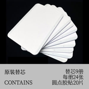 Sổ Tay Ghi Chú Luaman Giản Dị Di Động Sổ Tay Văn Phòng Phẩm Thiết Kế Sáng Tạo Vật Liệu Giấy Nhập Khẩu Bút Chì Văn Phòng Phẩm