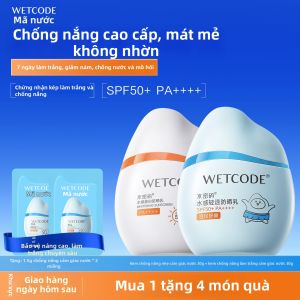 WETCODE | Kem Chống Nắng Siêu Nhẹ Dưỡng Ẩm Làm Sáng Da SPF50+