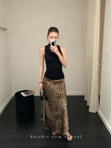 Trendy Leopard Print Hemline Skirt