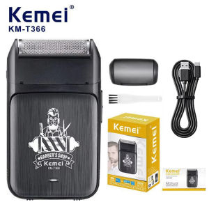 Kemei | KEMEI KM-T366 Shaver Professional Razor Electric Shaving Machine Portable Beard Trimmer Rechargeable Razor Mini Shaver for Men