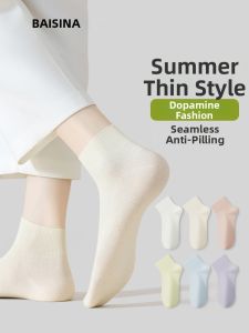 Baisina | Cotton Comfort Seamless Ankle Socks for Women