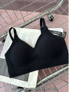 Cloud Sensation Jelly Gel Fixed Cup One Piece V-Neck Bra No Trace Comfortable Supportive Youthful Looking Underwear for Women