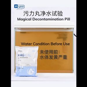 Yee Decontamination Pill Purifies Water Removes Odour Harmful Substances Yellow Water Filter Media
