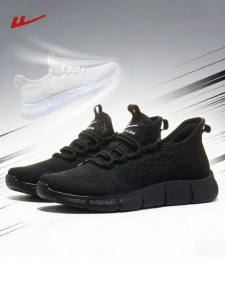 Warrior | Breathable Mesh Lightweight Cushioned Mens Casual and Sports Shoes