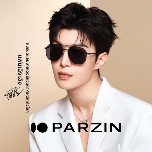 PARZIN | Kính Mát Chống Tia UV Cực Tím