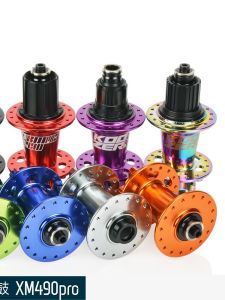 Koozer Xm490pro 72-Ring Four Peilin Mountain Bike Flower-Drum XD 32-Hole Steel Shaft 11 Speed 12 Speed MS