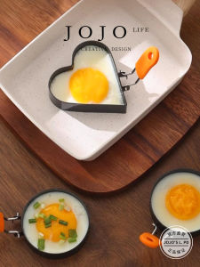 Stainless Steel Egg Fry Model Mold Kitchen Cooking Tool DIY Geometric Shape Food Forming Device by Mr Grocery