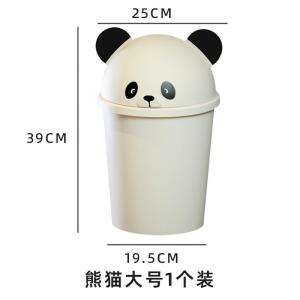 Thùng Rác Hoạt Hình Dễ Thương Thùng Rác Nhà Bếp Phòng Khách Phòng Tắm Phòng Ngủ Thùng Rác Có Nắp Lớn Thùng Rác Có Nắp Lật Hình Gấu