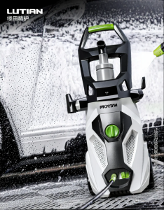 LUTIAN | Portable High-pressure Car Washer