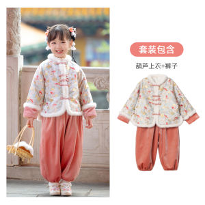 Cute Little Fairy Childrens Hanfu Thickened Autumn Winter Set Girls Traditional Chinese Style New Year Outfit Top And Pants