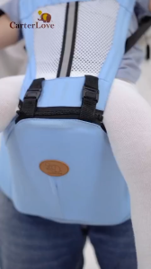 Carter Love Hipseat Baby 5in1 Gendongan Depan Anak Bayi Hipseat Gendongan Bayi Depan CarterLove