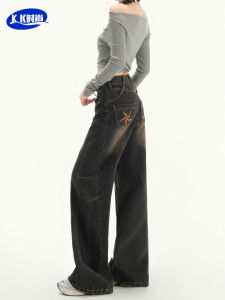 Quần Jeans Ống Rộng Cạp Cao Kiểu Dáng Rộng Rãi Cho Nữ Quần Dài Đến Sàn Kiểu Dáng Rộng Rãi Thường Ngày Quần Jeans Denim