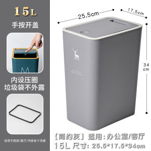 Thùng Rác Hình Cốc Cà Phê Sáng Tạo Có Nắp Trang Trí Dễ Thương Cho Phòng Ngủ Phòng Khách Nhà Tắm Thùng Rác Giấy Cá Nhân Có Giá Đỡ