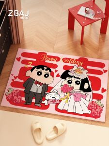 ZHIBAIJIA | Wedding Red Door Mat Customizable