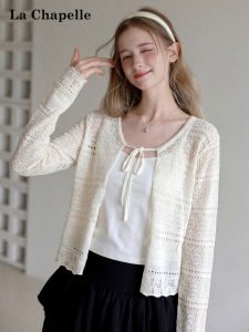 La Chapelle | Belted Sun-Protective Knit Cardigan
