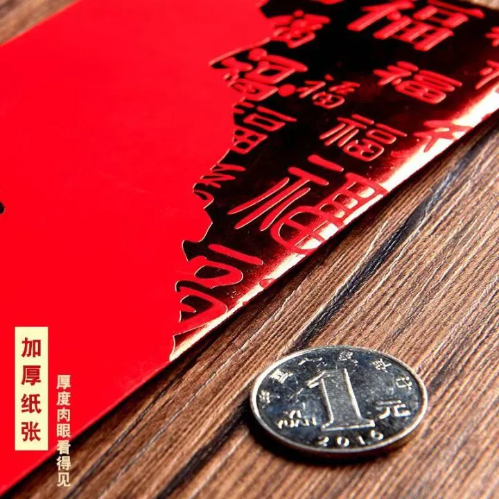 50PCS 50个 Surname Red Packet Angpao Packet 2026 CNY Chinese New Year ...