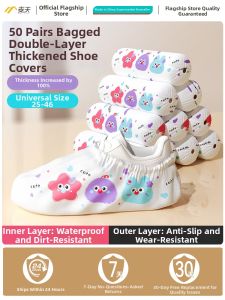 maitian | Anti-slip Waterproof Shoe Covers