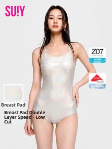 SUIY | Racing Swimwear High Aesthetic Unique