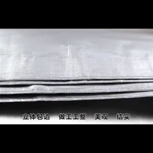 Tarpaulin Canvas Canopy Sunshade Insulation Heavy Duty Tarp Rainproof Waterproof Camping Tent Sunshade Kanvas Khemah