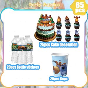 Takara Tomy | Grizzy and the Lemmings Birthday Decorations Party Favors Stickers Poster Backdrop Banner Cake Decoration Baby Showe Gift Toys