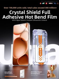 Ambrosi | Privacy Protective Full Coverage Glass Phone Protector