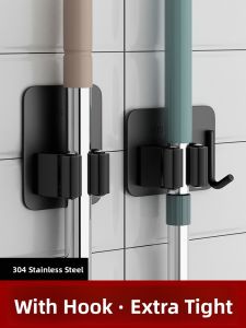 Stainless Steel No-Drill Bathroom Mop And Broom Holder Strong Adhesive Hook Wall Mounted Storage Rack for Cleaning Tools