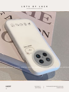 Huawei Mate70Pro Silicone Phone Case Full Cover Lens Anti-Fall New Model Cartoon Bear Protective Shell Cute Simple Design for Women