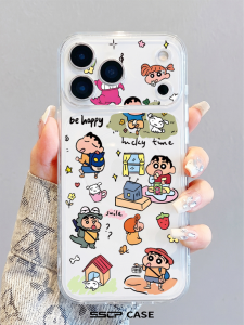 SHUXIE | Crayon Shin-chan Style Anti-shock Thin Phone Case