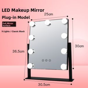 Smart Touch Control LED Makeup Mirror with Light Desktop Portable Beauty Care Mirror Rotatable Supplemental Lighting Mirror