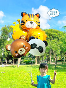 Cartoon Animal Balloons Helium Filled Floating Birthday Decorations Childrens Photo Props School Event Outdoor Celebration