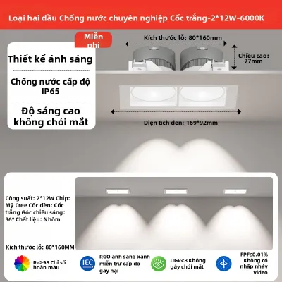 JINFI | Đèn LED Âm Trần Chống Loá và Chống Nước Đôi Đầu