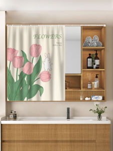 Dressing Table Mirror Shade Curtain Punch-Free For Home Bathroom Table Cosmetic Mirror Dustproof Cloth Curtain Blocking Handy Gadget