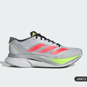 adidas | Stable Sweat-Resistant Cushioning Running Shoes