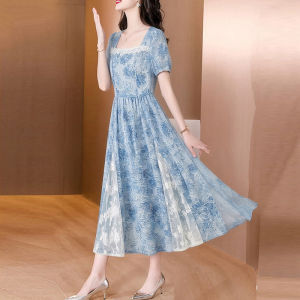 DAIXIANGFEIZI | Elegant Waist-Cinching Mid Dress