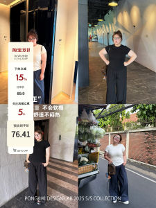 Áo Thun Thể Thao Nữ Dáng Ôm PONGKIKIsk*ms Cổ Tròn Tay Ngắn Mùa Hè Đa Năng Thoải Mái Thoáng Khí Cotton Pha Trộn