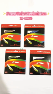Senar Raket Li-Ning AP64 Senar Badminton Rainbow AP 64 Original